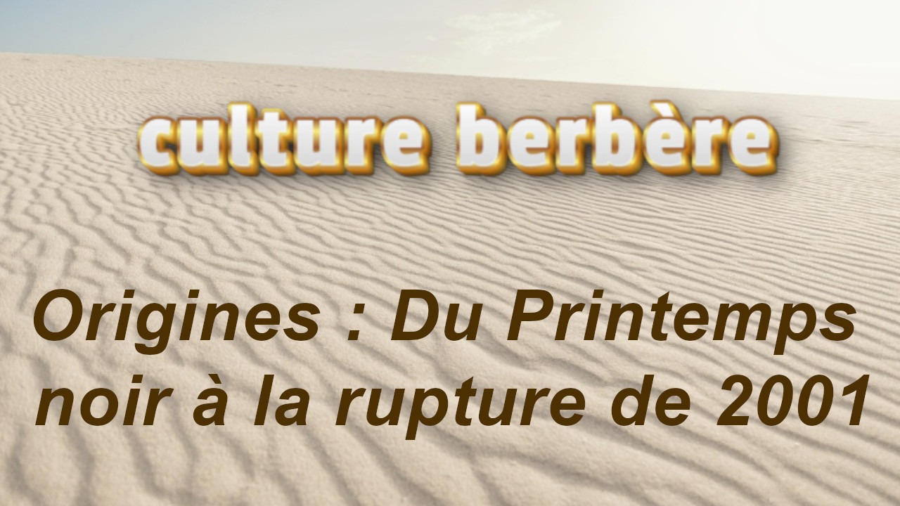 Origines printemps 4